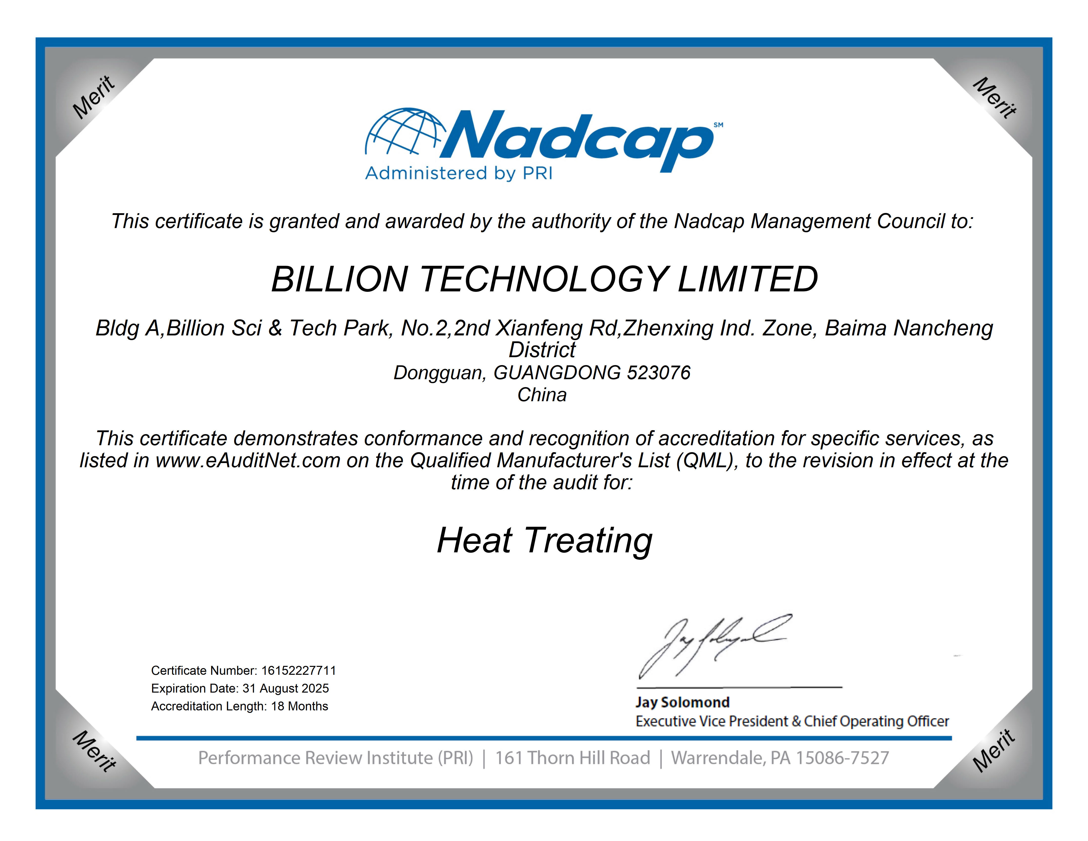 6、Heat treatment certificate-NADCAP_1.jpg